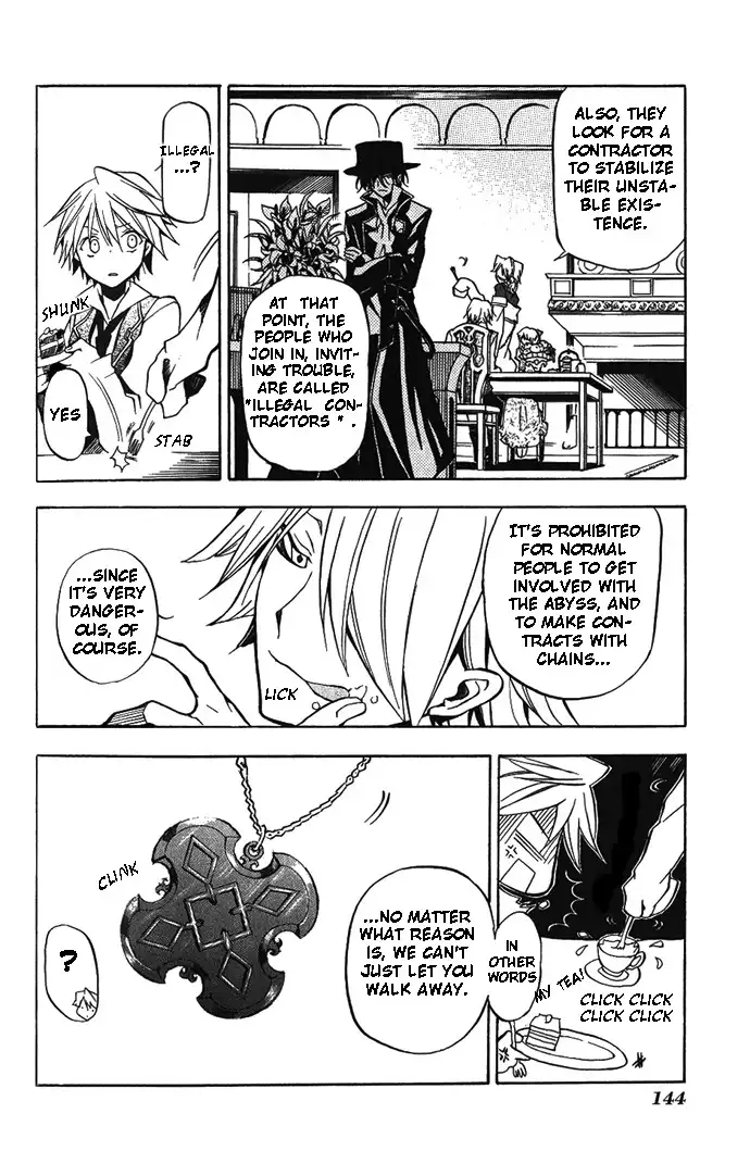 Pandora Hearts Chapter 4 10